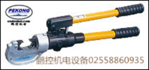 IZUMI可拆卸頭手動工具EP-300N[EP-300N]