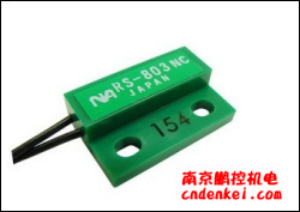 日本NA磁性開(kāi)關(guān)RS-803NC[RS-803NC]