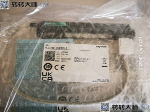 ANYWIRE對射光幕BL227XB-T14P02V-C[ANYWIRE BL227XB-T14P02V-C]