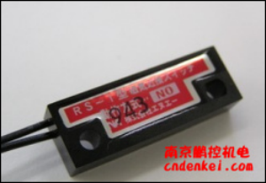 日本NA磁性開(kāi)關(guān)RS-1NO[RS-1NO]